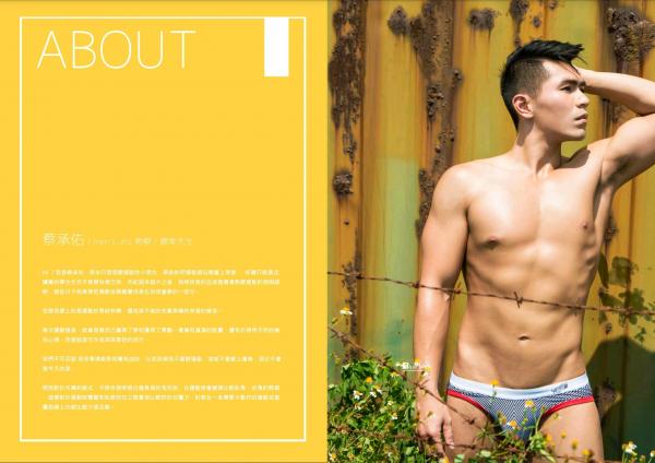 PHOTO-SET-BLUE-MAN-82---蔡承佑